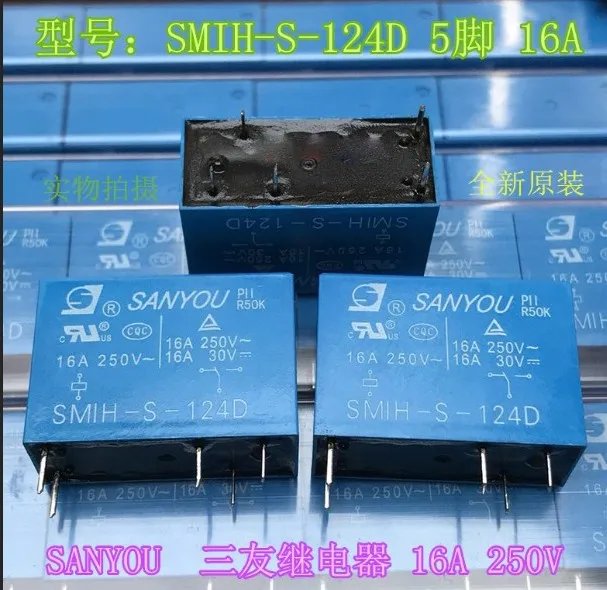 

Горячая новинка, реле SMIH-S-124D 16A 250V 5PIN
