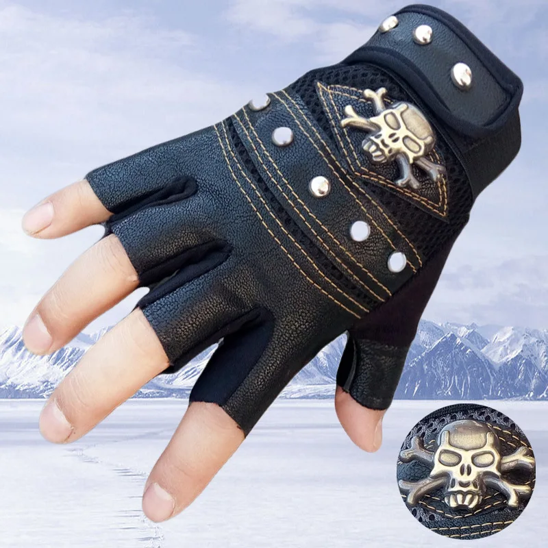 Высокое качество панк черепа заклепки Прихватки для мангала Для мужчин без