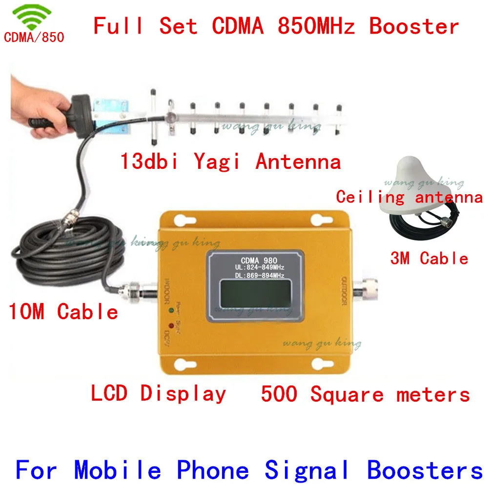ЖК-дисплей CDMA 850 МГц усилитель сигнала для мобильного телефона повторителя