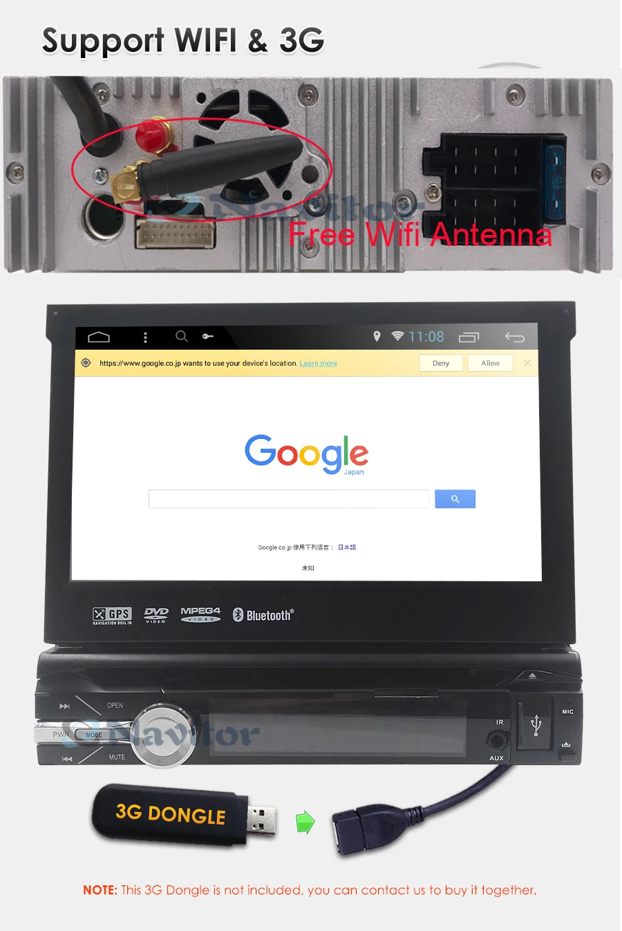 2 Гб ОЗУ один 1din 7 дюймов сенсорный экран 4G WIFI Android 8 1 Автомобильный GPS FM Радио
