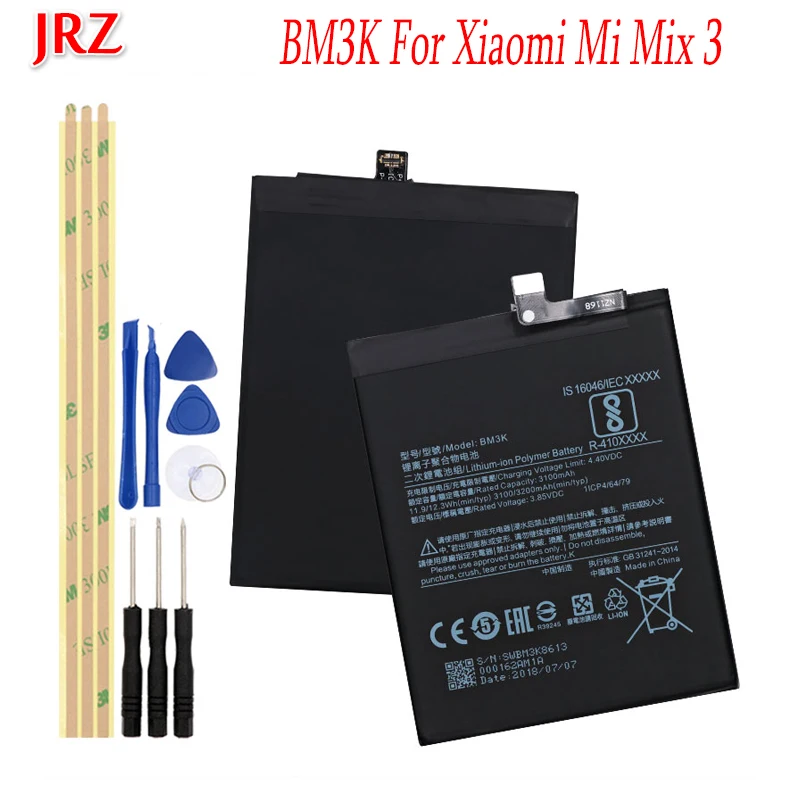 JRZ 3 85 V 3100/3200mAh BM3K батарея для Xiaomi Mi Mix телефон сменные батареи с инструментами |