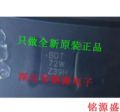 

Free Shipping TPS61025DRCR TPS61025DRC TPS61025 BDT