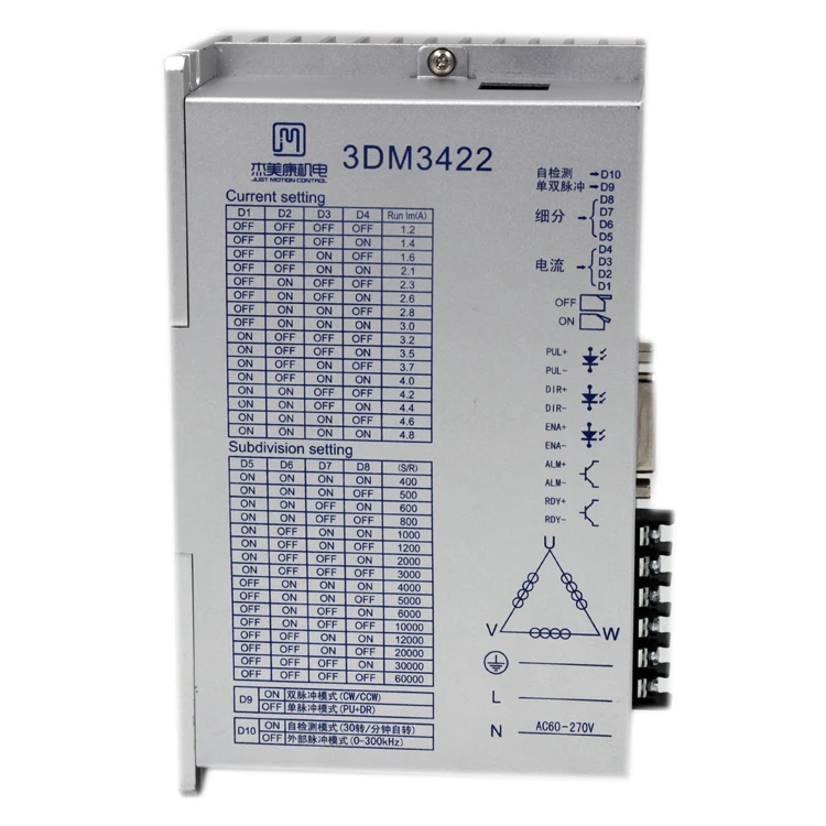 3DM3422 NEMA34 3 фазы Драйвер шагового двигателя 32bit DSP AC220V 4.8A