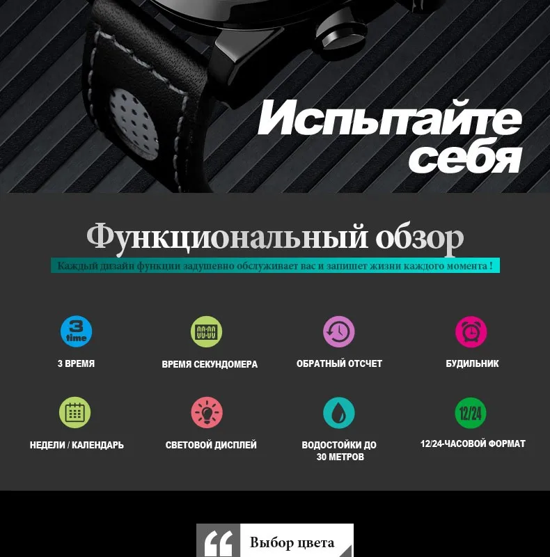 SKMEI Men Sports Digital Countdown Fitness Watch Three Time Chronograph Stopwatch Dial Clock Electronic Men Relogio Masculino