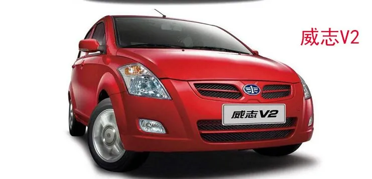V2-VITA(10-12)front Применим к VITA V2 V5, XIALI N5 N7 передний логотип автомобиля, задний логотип автомобиля, текстовый знак - Название цвета: V2-VITA(10-12)front