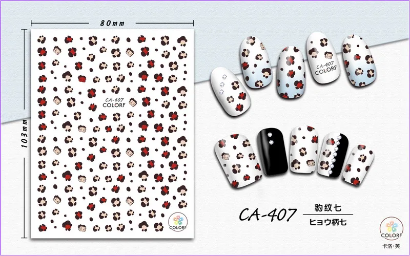 CA407 Супер тонкий самоклеющийся 3D дизайн ногтей слайдер стикер Тигр Леопард Кожа узор Розовый Коричневый буквы Алфавит CA401-409 - Цвет: CA407