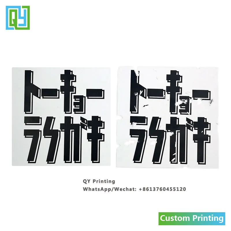 1000pcs 60*60mm Custom Printed Vinyl Eggshell Sticker Black Ink Printing Square Shape Warranty Seal Void Destructible Label