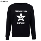 Толстовка мужская флисовая с принтом хакер, на веснуосень