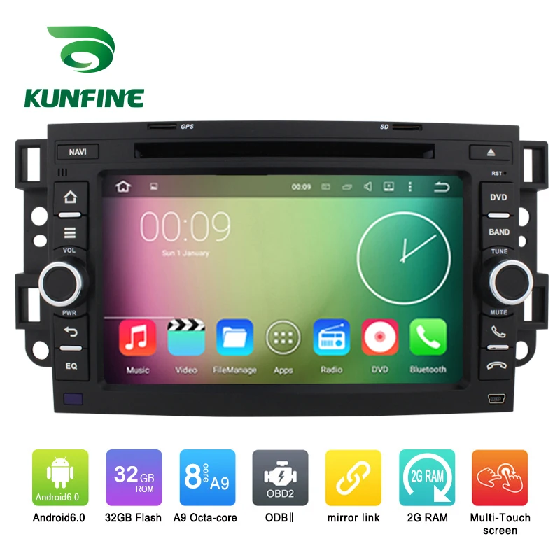 Восьмиядерный 1024*600 Android 6.0 Автомобильный DVD GPS навигации мультимедийный плеер