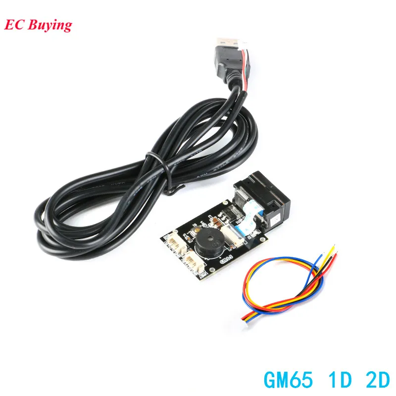 GM65 1D 2D считывающая плата Штрих-кода qr-код сканер считывающий модуль USB URAT DIY Электронный комплект с кабельным разъемом CMOS