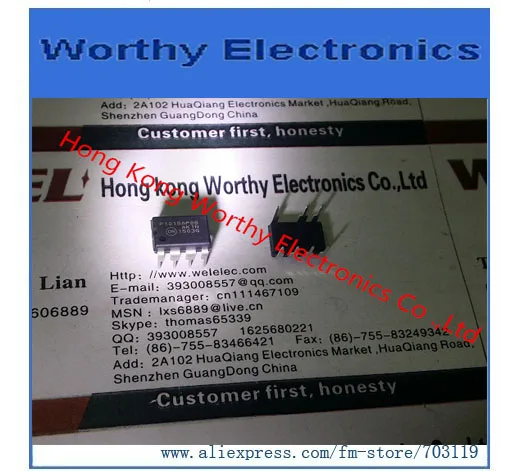 Бесплатная доставка 10 шт./лот NCP1015AP065G NCP1015AP065 NCP1015AP06 NCP1015AP P1015AP06 IC офлайн SWIT SMPS CM 7DIP |