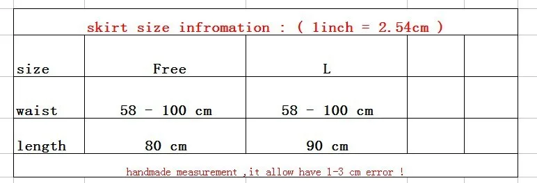 Новинка, осенняя, весенняя, летняя, богемная, эластичная, высокая талия, юбка, свежая, модная, хлопок, лен, юбка, расширенный бюст, длинные юбки для женщин