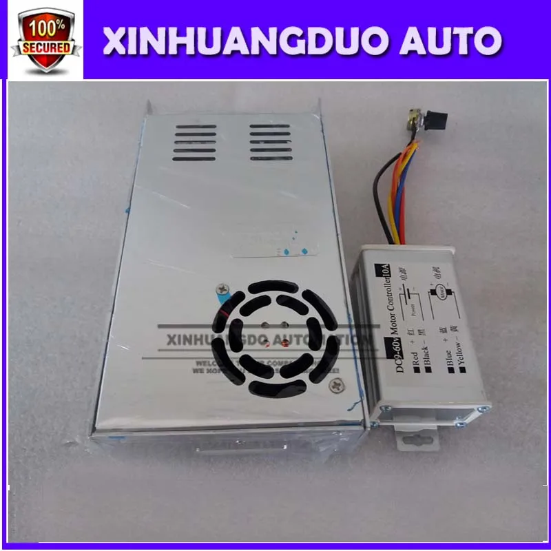 

220v or 110V power supply with speed governor for dc 0-48v cnc air cooled spindle motor For DIY CNC