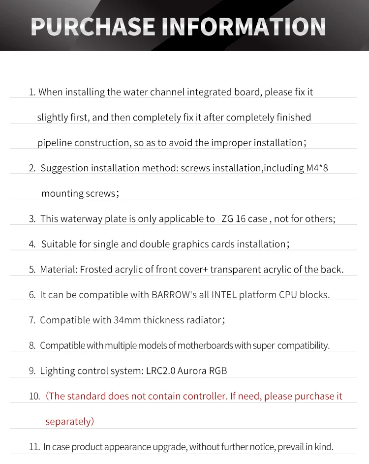 Курган водные пути доска для ZG 16 чехол воды путь плиты LRC2.0(5 В 3Pin) Материнская плата AURA ZC16-SDB
