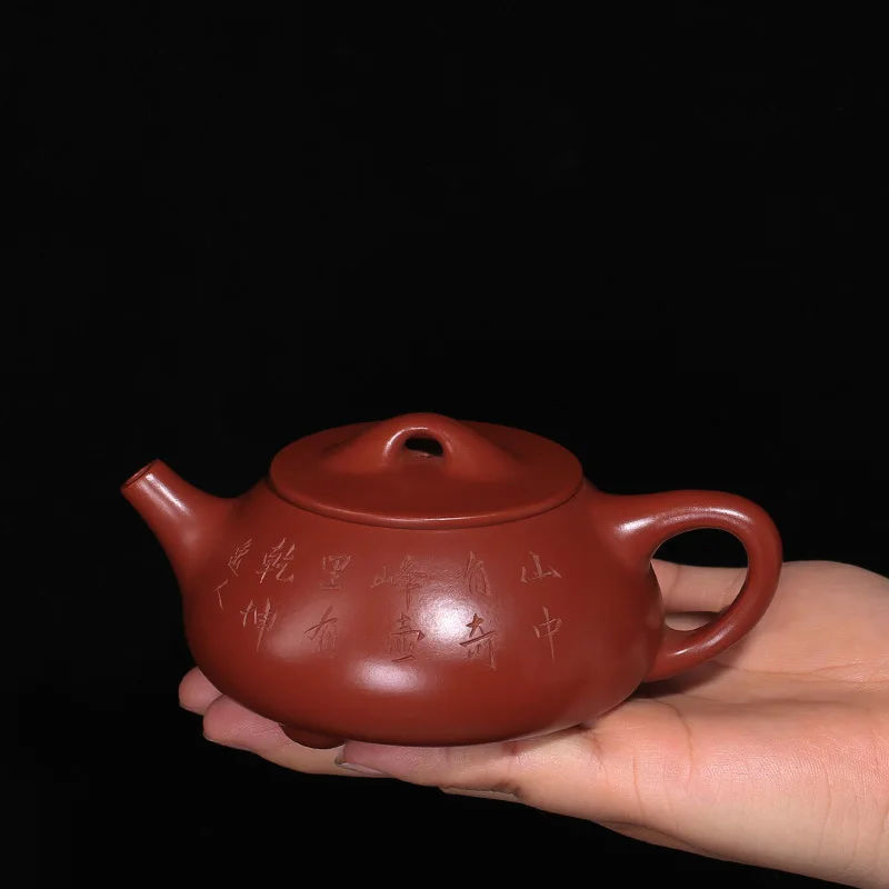 Набор сформированной руды dahongpao JingZhou каменная тыква ковш горшок для изучения
