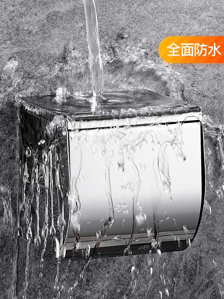 

Houmaid Bathroom WC Accessories Toilet Tissue Box Wall Mounted Rack Stainless Steel Waterproof Paper Holders Tissue Roll Holder