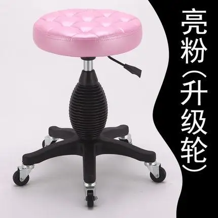 style18 European Bar Stools Bar Stools Barber Chair Swivel Chair Lift Beauty Stool Removable Stool Lift Chair - Цвет: style18