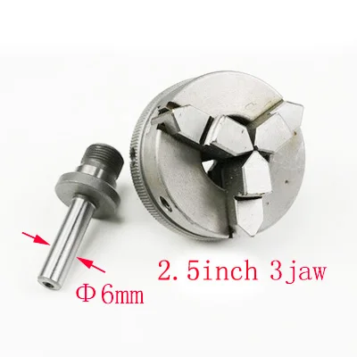 6mm 2.5inch 3 jaw 2-дюймовый 2,5-дюймовый мини патрон для электрической дрели ручная дрель Специальный Патрон - Цвет: 6mm 2.5inch 3 jaw