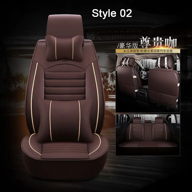 Coffee 02 Специальная искусственная кожа для Ford Edge Escape Kuga Fusion Mondeo Ecosport Focus K5 K3C/S-MAX чехлы для сидений автомобиля 2+ 3 сиденья - Название цвета: Coffee 02