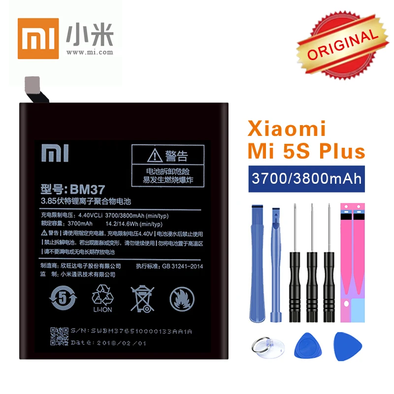 Аккумулятор Xiao mi BM37 для Xiaomi mi 5S Plus, аккумуляторы для мобильных телефонов mi 5S Plus, высокое качество, 3700 мА/ч+ Бесплатные инструменты для ремонта