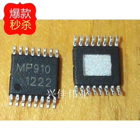 Сны-ic 5 шт./лот MP910 TSSOP16 |