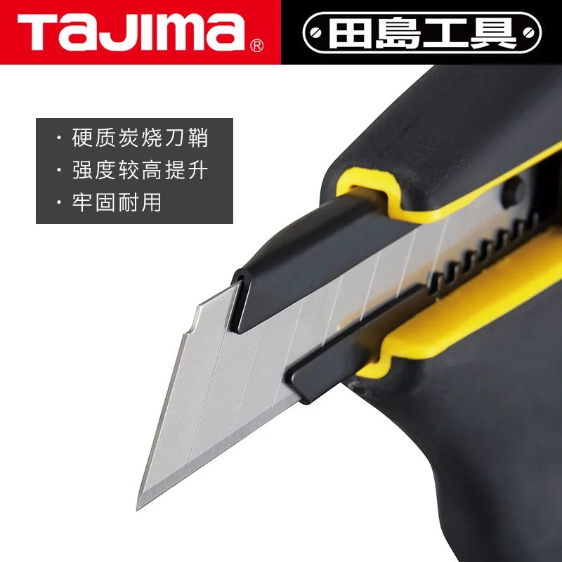 Tajima многофункциональный нож для резки бумаги промышленного использования
