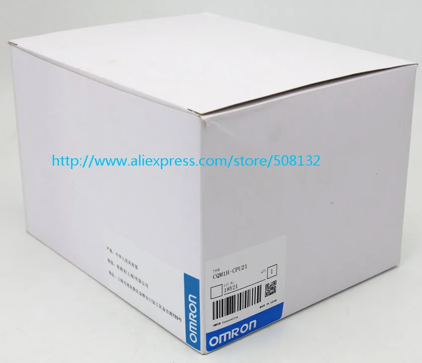 Совершенно новый Omron CPU Unit CQM1H-CPU 21 программируемый контроллер | Инструменты