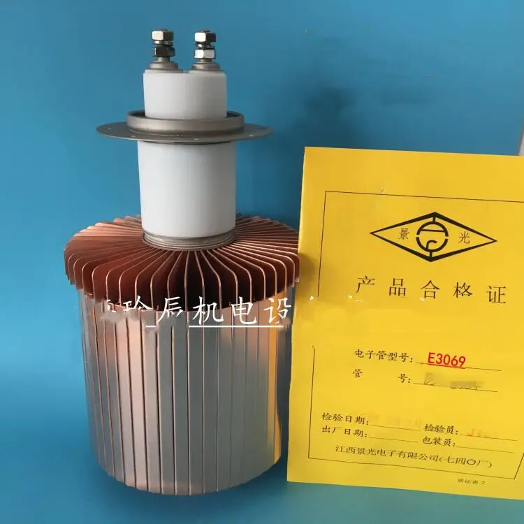 Запчасти FU3069F новые оригинальные в наличии | Компьютеры и офис