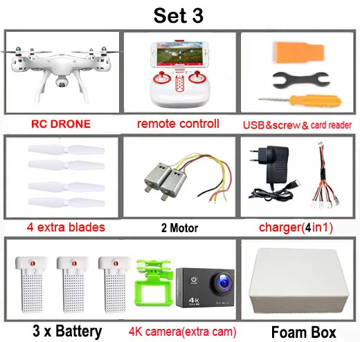 SYMA X8PRO gps Дрон RC Квадрокоптер с Wifi 720P HD камера FPV Профессиональный Квадрокоптер X8 Pro RC вертолет может добавить 4K камеру - Цвет: set3