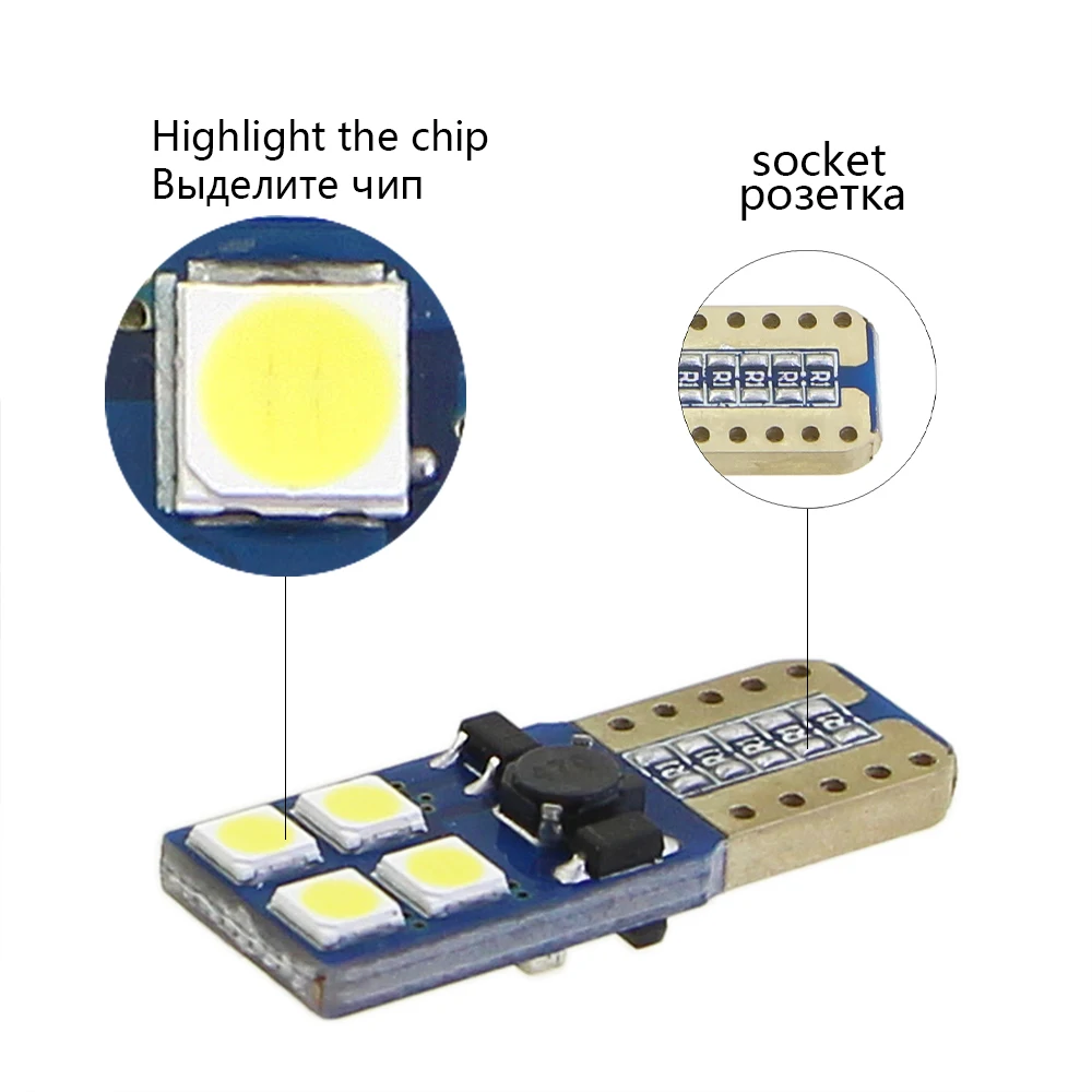 KEIN 2 шт. Выделите t10 w5w 194 8smd 3030 клина стороны света номерных знаков Купол Чтение Хвост Парковка сигнальная лампа авто светодиодный лампы