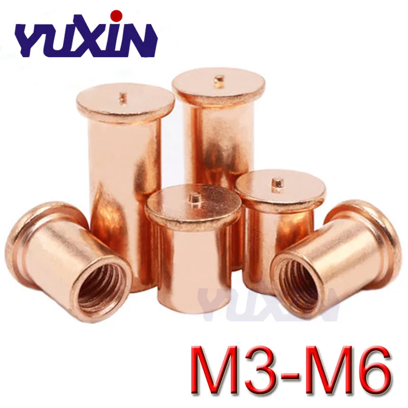 M3 M4 M5 M6* L медный сварочный штифт противостояние винты паяльный штифт PCB светодиодный SMT резьбовой разъем медный штифт сварочный винт