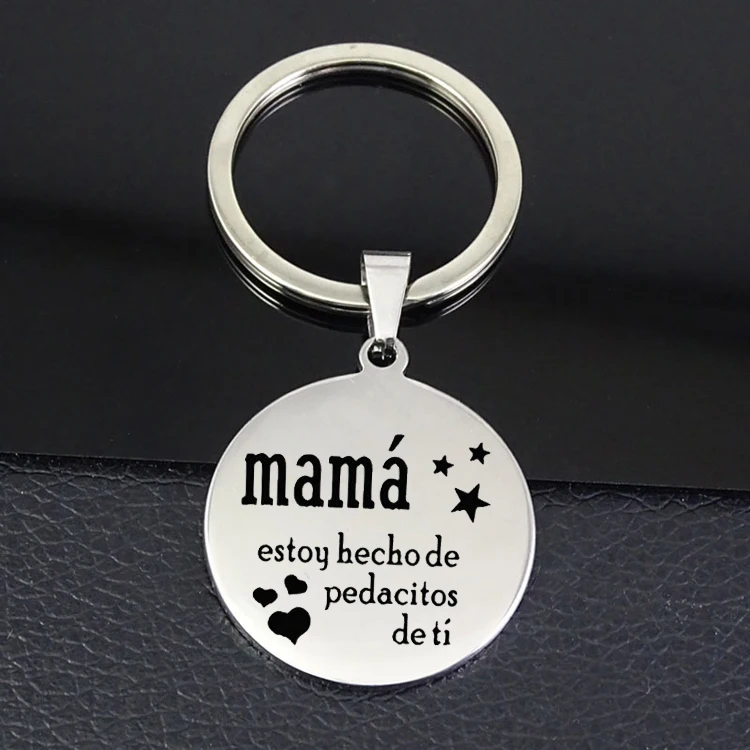 Брелок для ключей Mama с диском ювелирный hechode pedocitos de ti лучший подарок на день