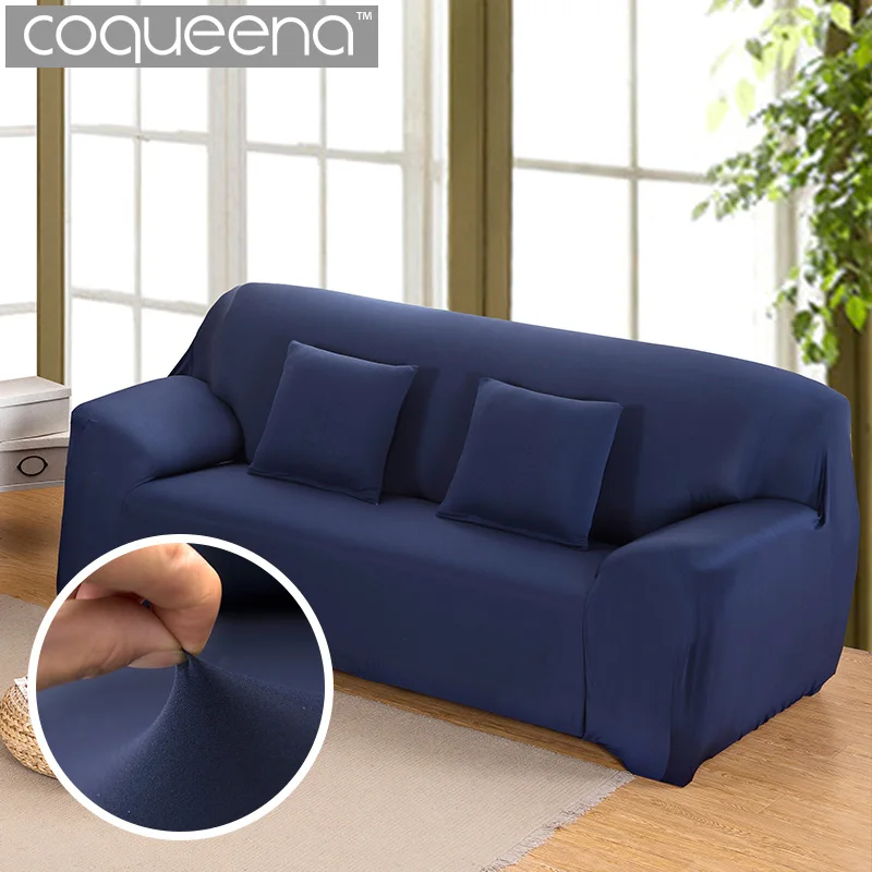 

Coqueena™ еврочехолы на диван и кресла, одноцветный