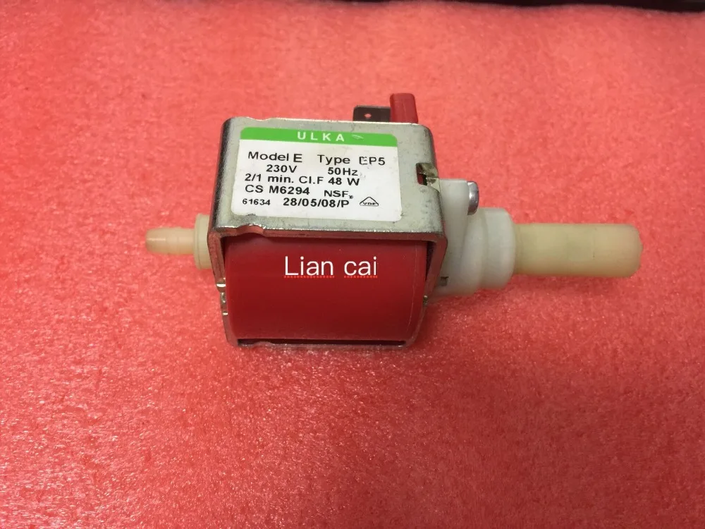 Оригинальный аутентичный электромагнитный насос для кофемашины ULKA EP5 ac220в