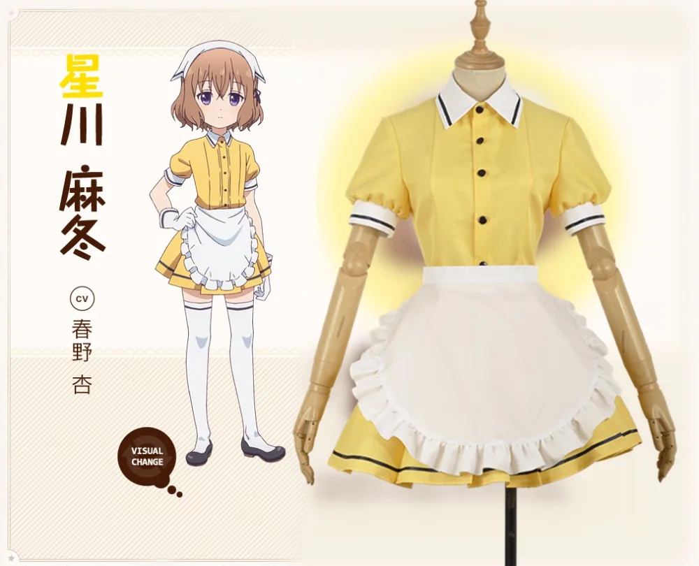 Аниме смесь S Косплей Костюм Sakuranomiya Maika Kaho Hinata Mafuyu Hoshikawa Kanzaki hiкорий Amano Ameno женское