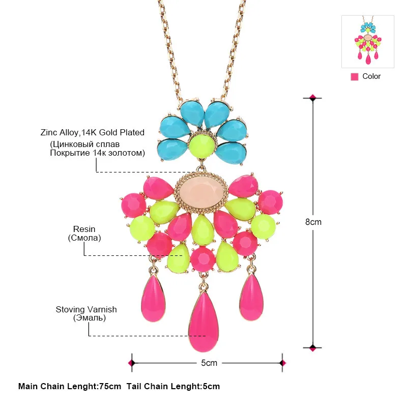 Светильник Neoglory желтое золото полимер лак цветные Длинные подвески ожерелья для