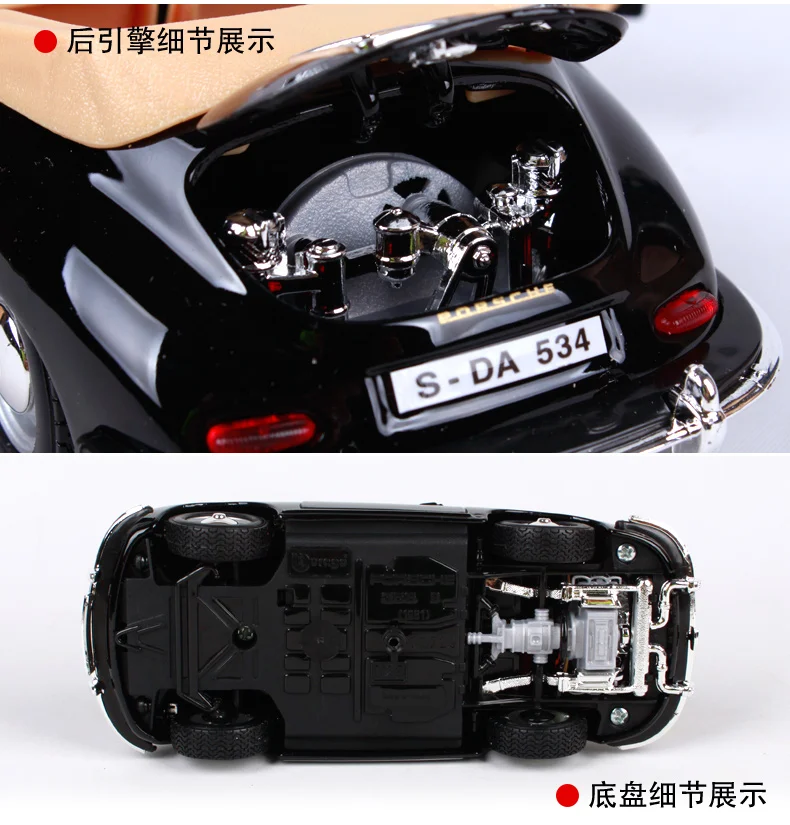Burago 1/24 1961 356B Coupe винтажная литая под давлением модель автомобиля Simulatio Коллекционное издание металлические детские игрушки Рождественский подарок