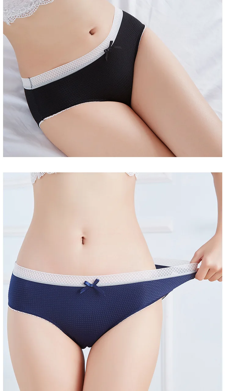 BEFORW Новые Модные Шелковые Бесшовные женские трусы сексуальные дышащие одноцветные трусики со средней посадкой женское нижнее белье трусы нижнее белье