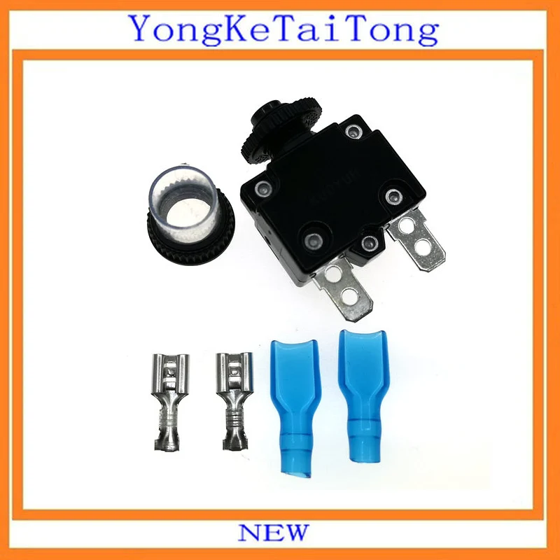 1 комплект 88 серии Kuoyuh 125/250VAC 32VDC 3A 4A 5A 6A 7A 8A 9A 10A 11A 12A 13A 14A 15A 16A 17A 18A 20A 25A
