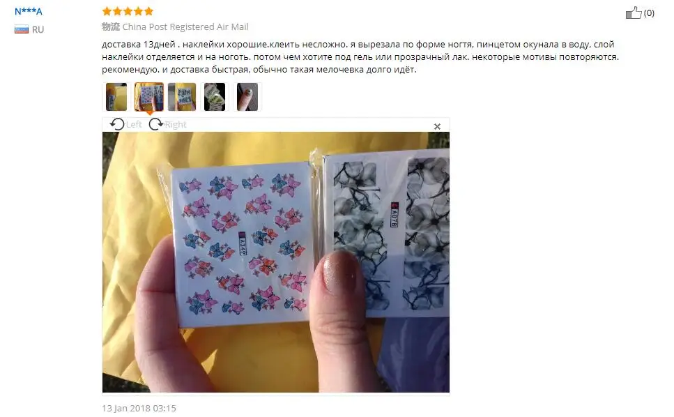 50 шт смешанные/набор наклейка для водяного переноса изображения на ноготь художественные украшения смешанный цветок/мультфильм/лето лак гель маникюр Советы Набор ногтей