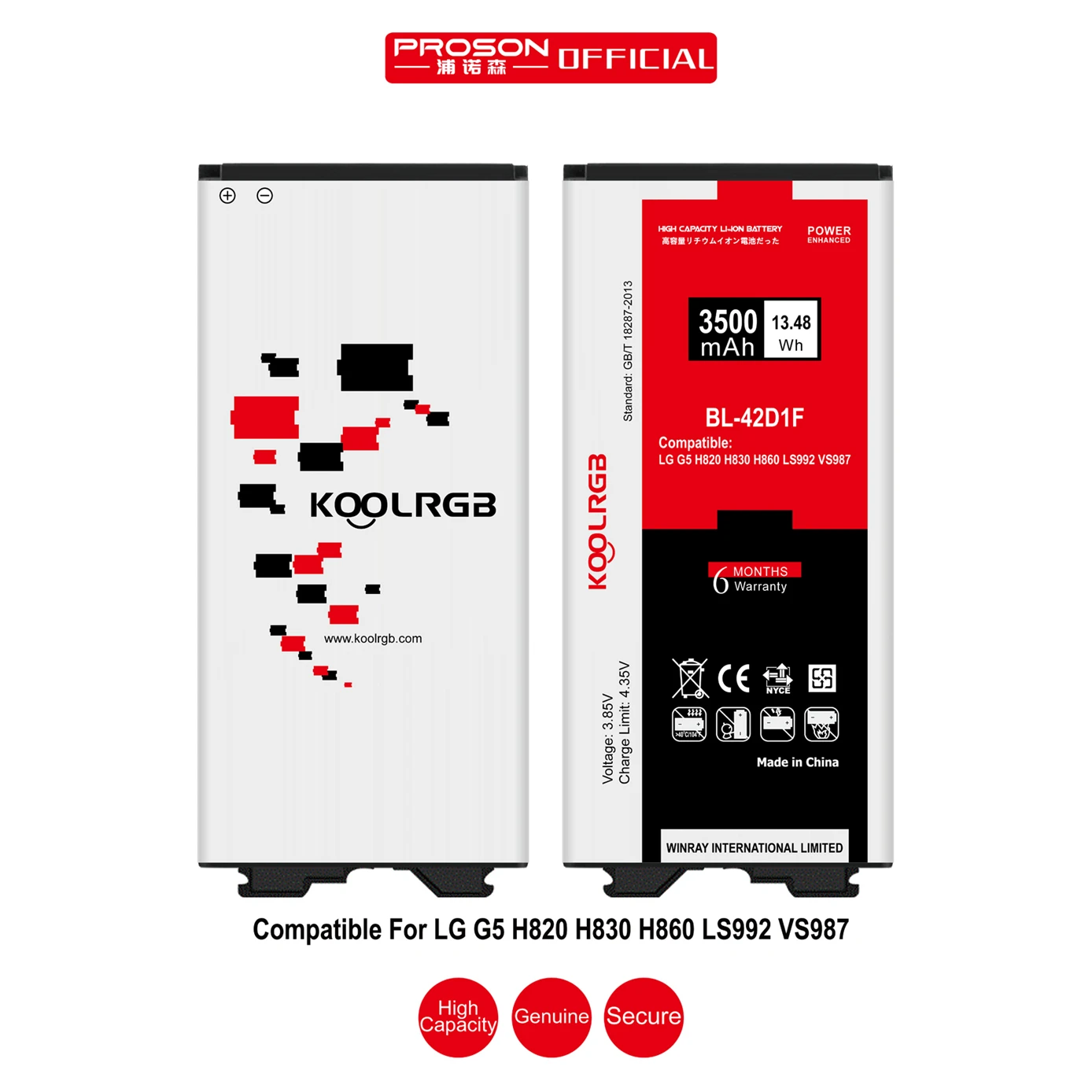 Из 2 предметов KOOLRGB для LG G5 H820 H830 H860 US992 LS992 VS987 3500 мАч BL 42D1F Батарея высокое Ёмкость +