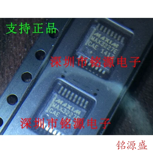 

Free Shipping MAX3227ECAE T MAX3227E SSOP20