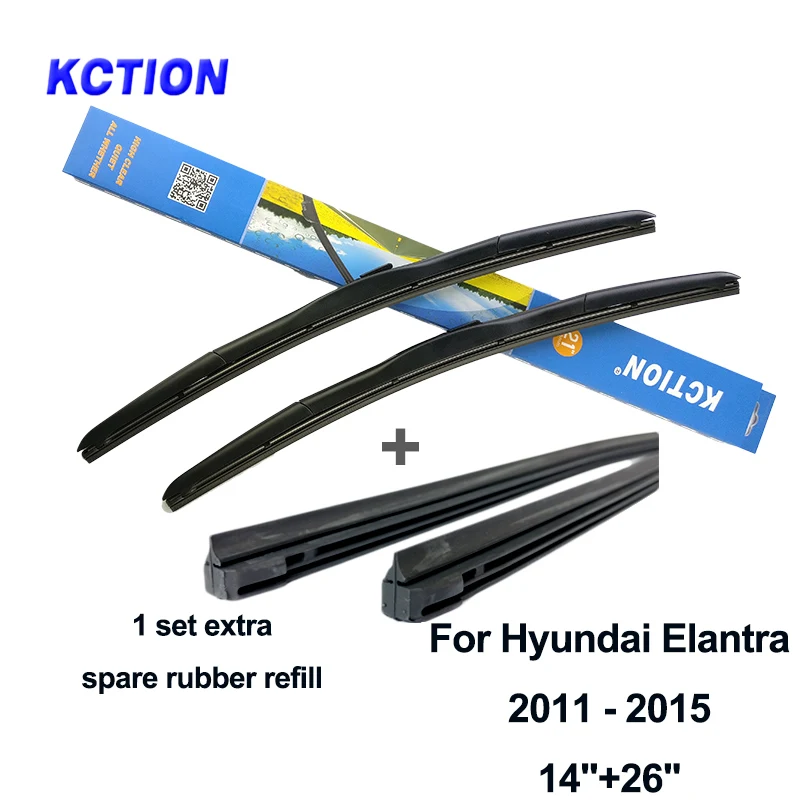2pc front-1pc rubber Гибридная щетка стеклоочистителя для hyundai Elantra, натуральный каучук, стеклоочиститель, запасные части, автомобильные аксессуары, 2006, 2007, 2008, 2010 - Цвет: 2pc front-1pc rubber