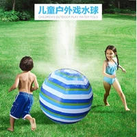 2pcslot new 66cm inflatable spray water ball childrens sprinkle inflatable product ball play lawn balls play toy ball for kids