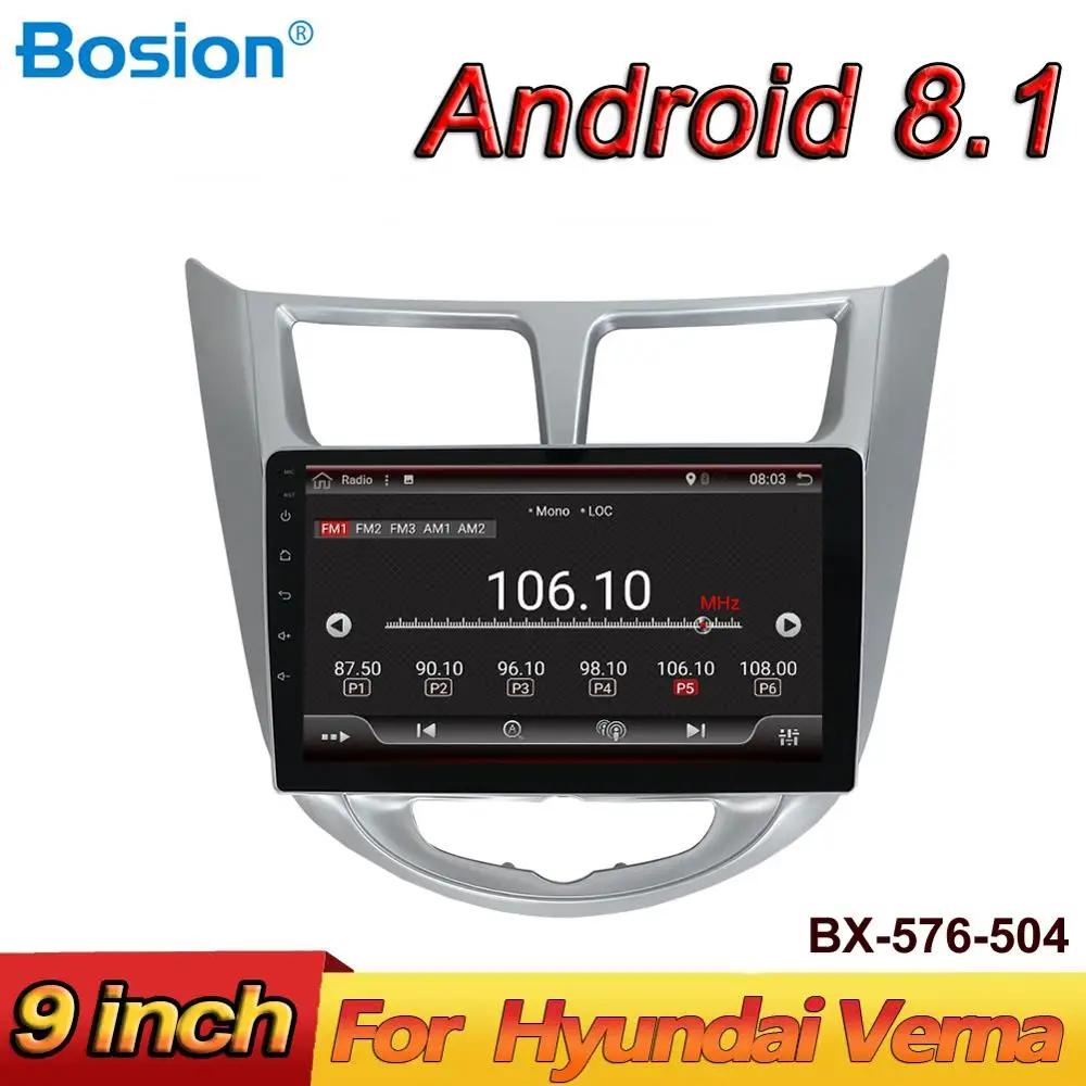 Bosion 9 'ƈ din Android 8 1 автомобильный dvd плеер для hyundai Solaris Verna 2011 2015 радио магнитофон
