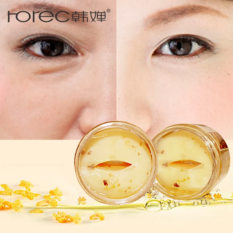 ROREC Gold Osmanthus маска для глаз против морщин сна патчи темные круги ухода за лицом