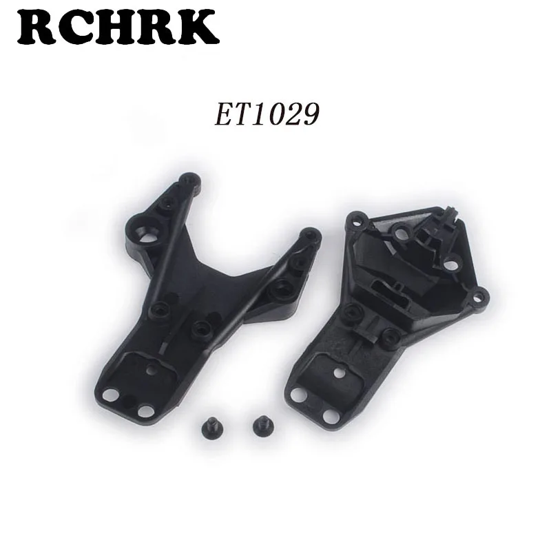 ET1029 передний и задний демпфер подходит для RC автомобилей 1/10 VKAR высокоскоростная