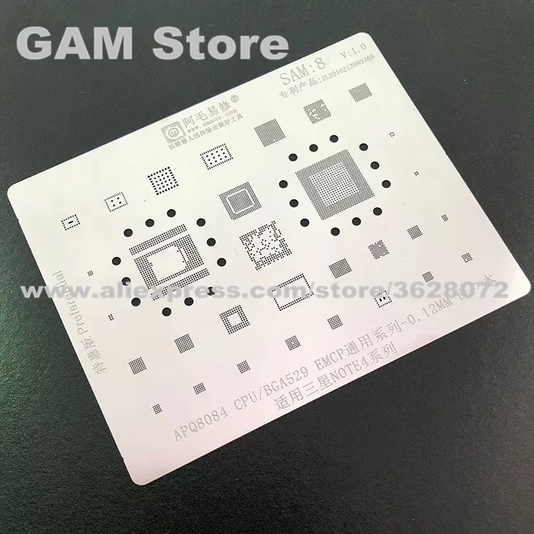 

For Samsung Note4 BGA Stencil APQ8084 CPU BGA529 EMCP IC Reballing Pin Tin Plant Net Solder Heating Template Anti Drum-up 0.12mm