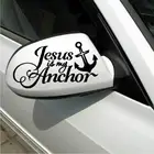 Новый узор Искусство Наклейка на стену автомобиля христианский Иисус религиозная молитва наклейка на автомобиль наклейка на бампер s окна наклейка на стену Y-90