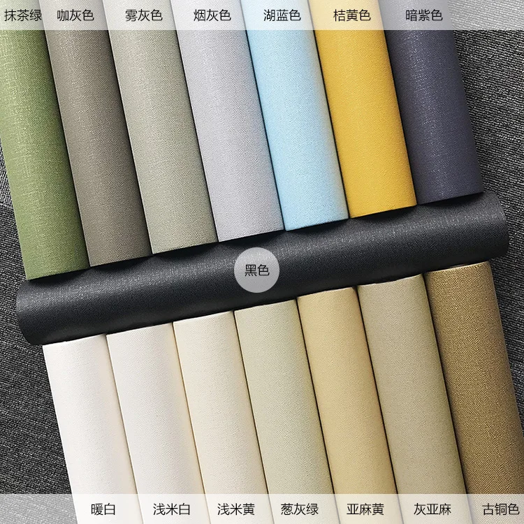 

Современные однотонные Черные Серые Желтые Модные льняные обои для гостиной домашний декор для магазина фоновые обои